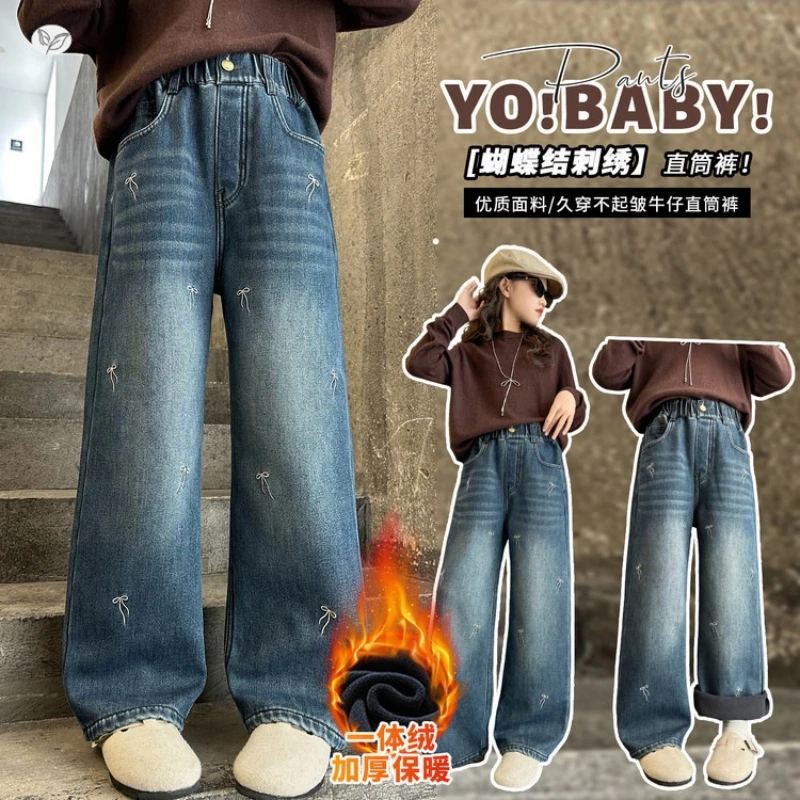 

Girls' Fleece-Lined Denim Pants, Bow-Embroidered Straight-Leg Pants, New Winter 2025 Denim Long Pants, Big Kids Winter Pants
