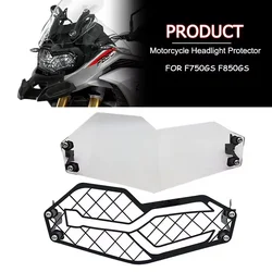 Логотип F850GS F750GS крышка фары защитная решетка сетчатый предохранитель для BMW F 850 GS F 750 GS 2018-2023 2021 аксессуары для мотоциклов