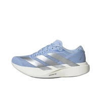 Adidas Adizero Evo SL Charming Anti-slip Wear-resistant Comfortable Exquisite Unique Low-top Running Shoes Men Women JS4453