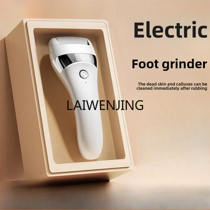 MJY electric foot grinder rechargeable heel rubbing foot grinder foot repair artifact