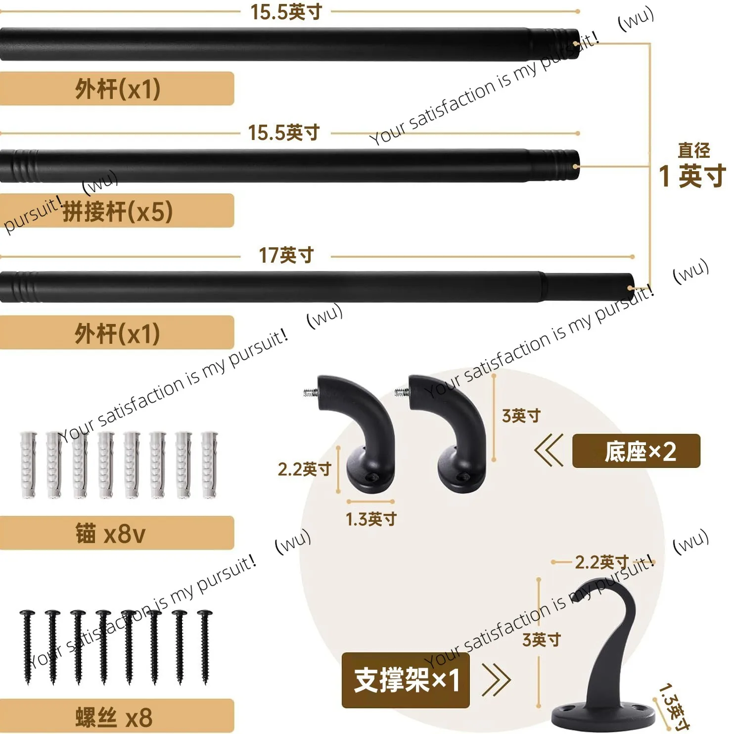 Metal full shading industrial curtain rod Telescopic anti-rust wall-mounted curtain rod