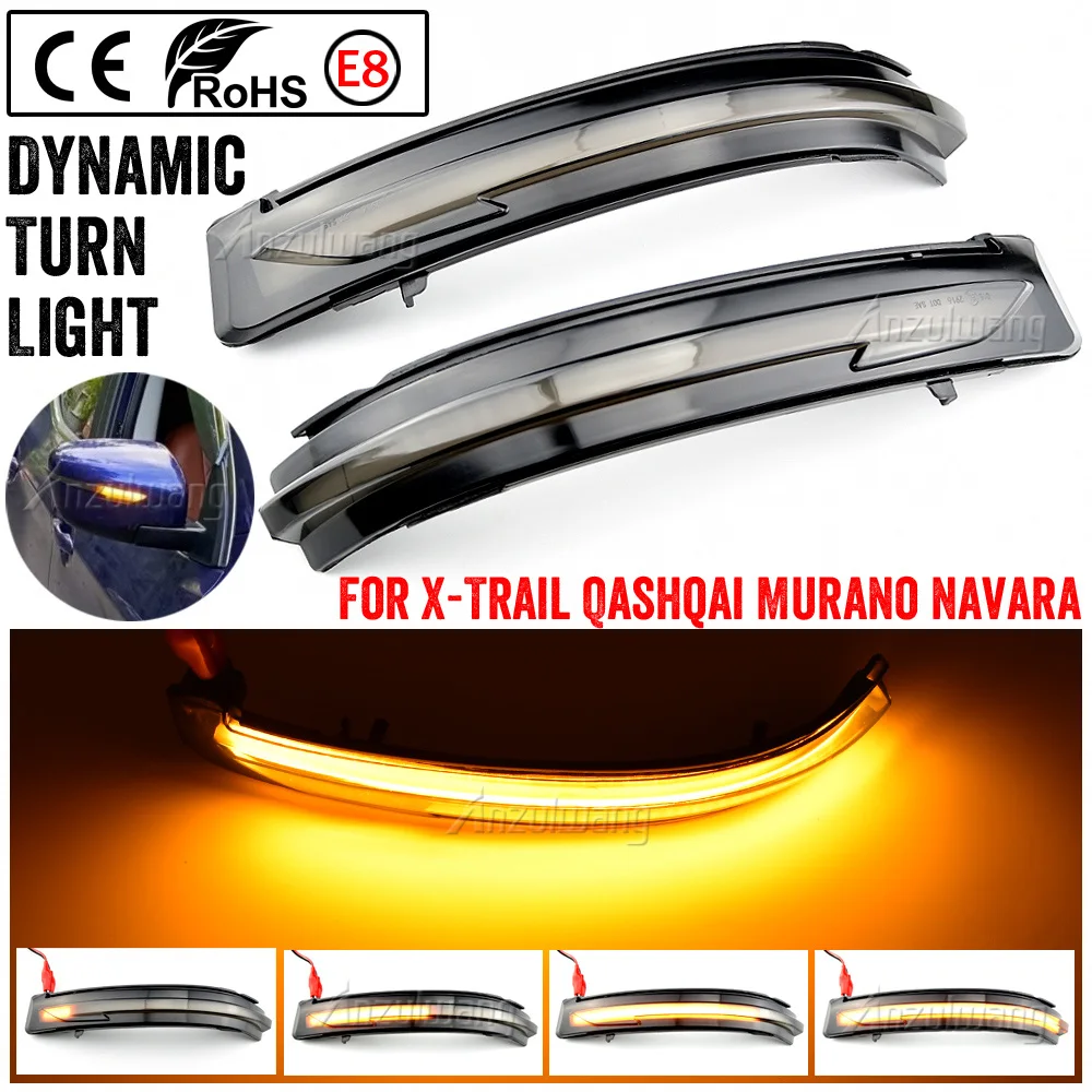 Dynamic Blinker For Nissan X-Trail T32 Qashqai J11 Murano Z52 Navara NP300 Pathfinder Juke LED turn signal lights Mirror