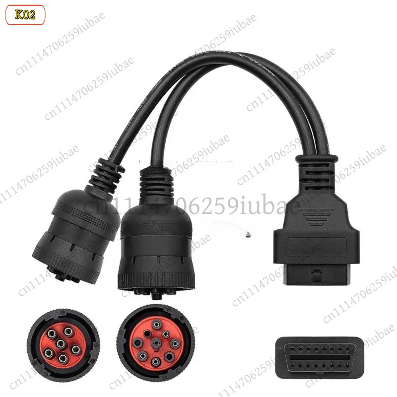 df Heavy Duty OBD2 Y Cable Truck 9+6 Pin to J1939 J1708 J1587 Diagnostic Adapter