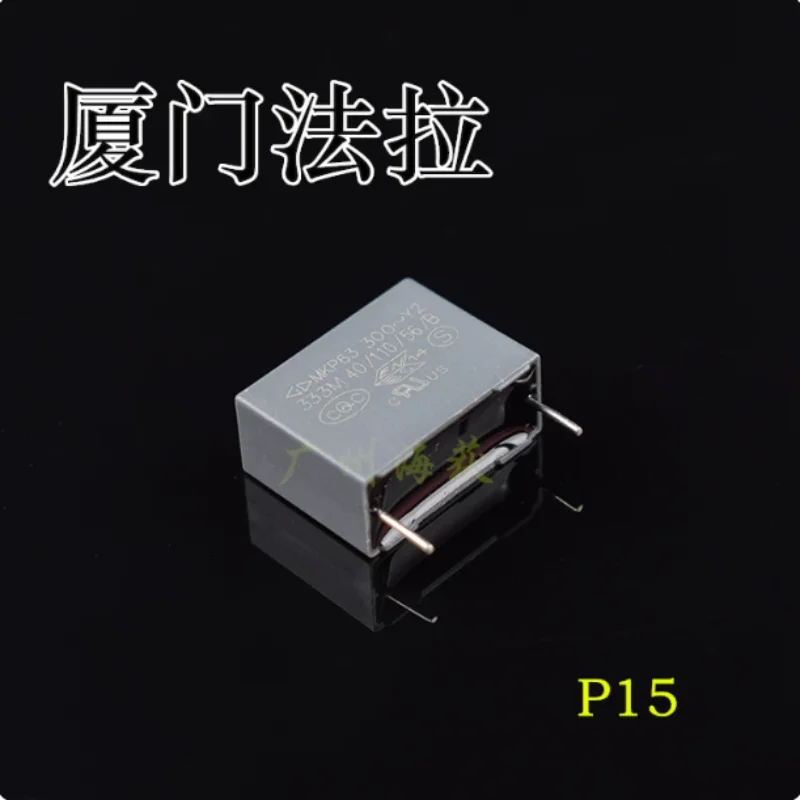 10pcs-100pcs Xiamen Farah MKP63-Y2 safety capacitor 333 300V 0.033UF 300VAC anti-interference capacitor
