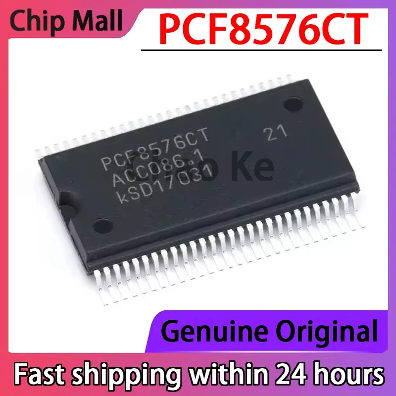 1PCS PCF8576CT/1,51…