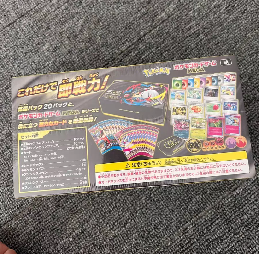 Originele Pokemon-kaarten Mega Evolution Supplement Pack Whole Box Lilyai Collection Ideaal verjaardagscadeau collectiekaart speelgoed
