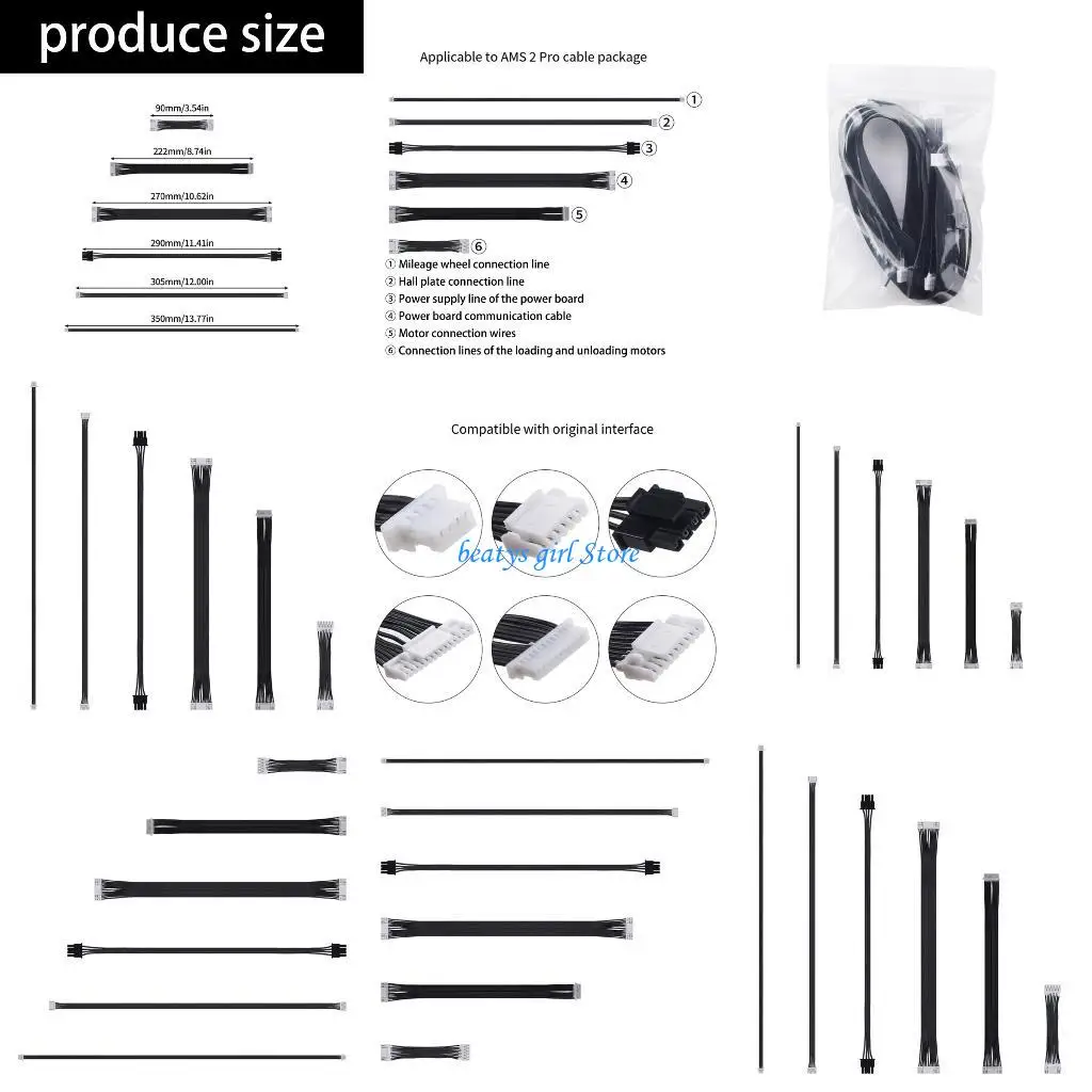 

C7AB 6 в 1 аксессуары для подключения кабеля питания для TZ 2