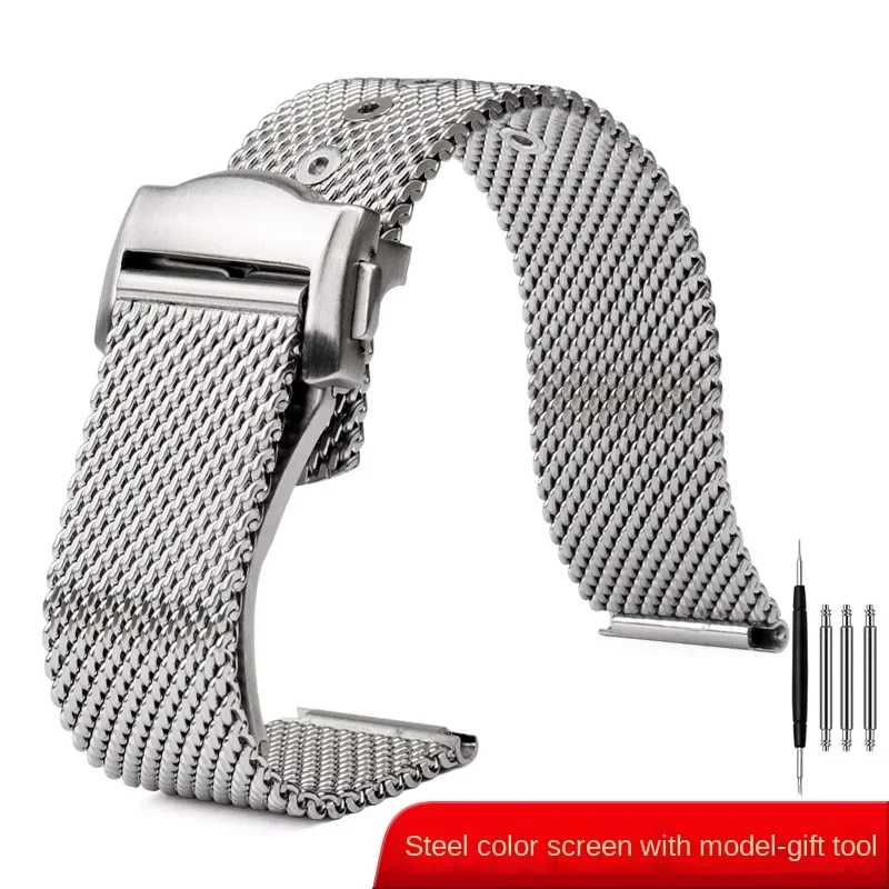 High Quality Stainless Steel Braided Watchband Mesh Band Folding Buckle  Strap for Omega Seamaster 300 007 AT150 Bracelet 20mm