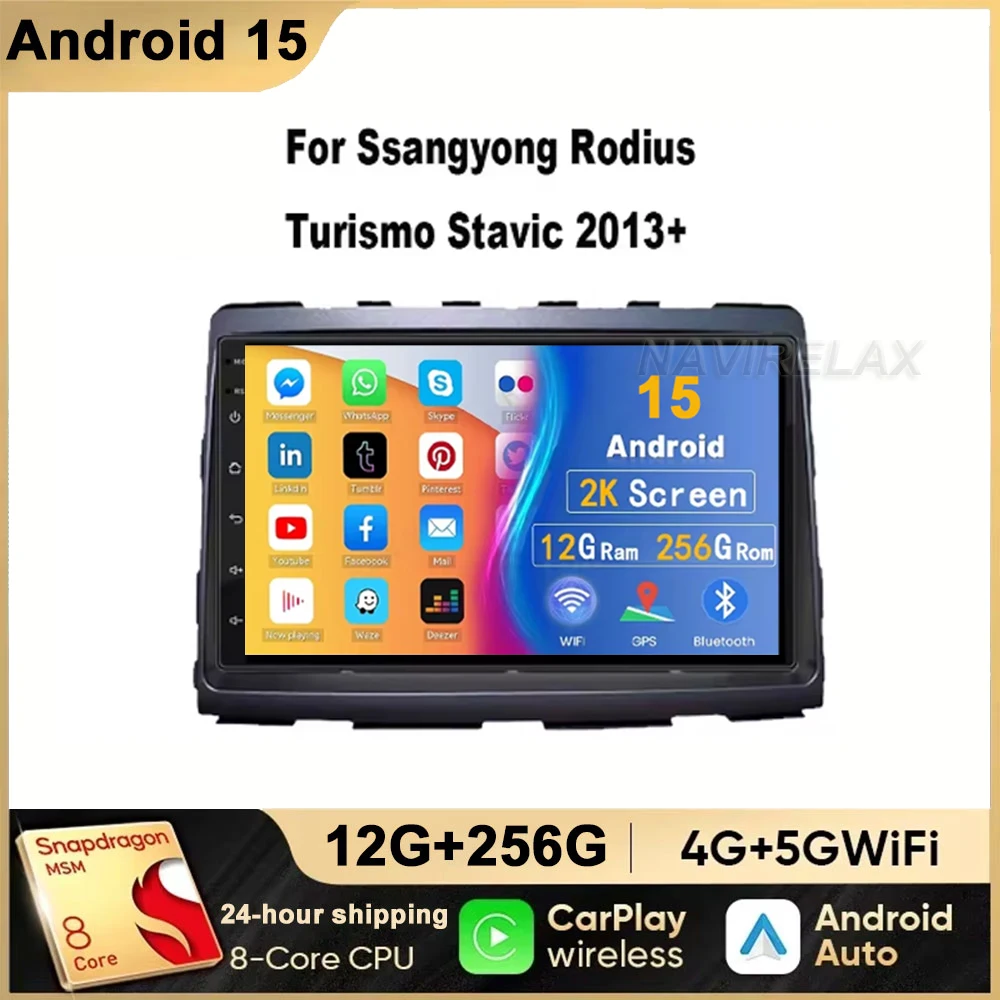 7 Inch Android 15 Autoradio Voor SSangyong Actyon Kyron Multimedia Stereo Video Player 4G WIFI Navigatie GPS auto Carplay QLED