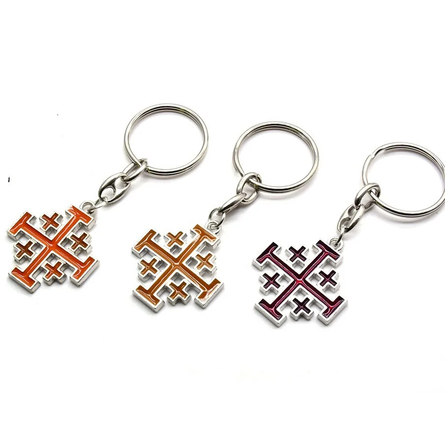 Cross JERUSALEM Keychain Pendant Church Utensils Key Ring