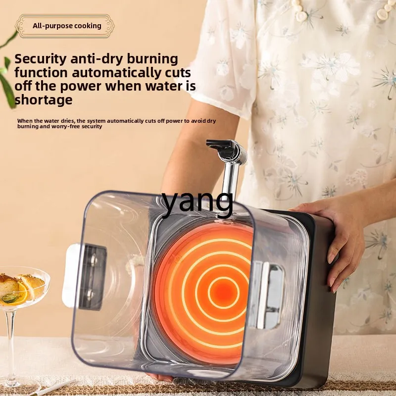 LH tea bucket automatic herbal tea machine pear soup sour plum soup machine commercial tea brewer