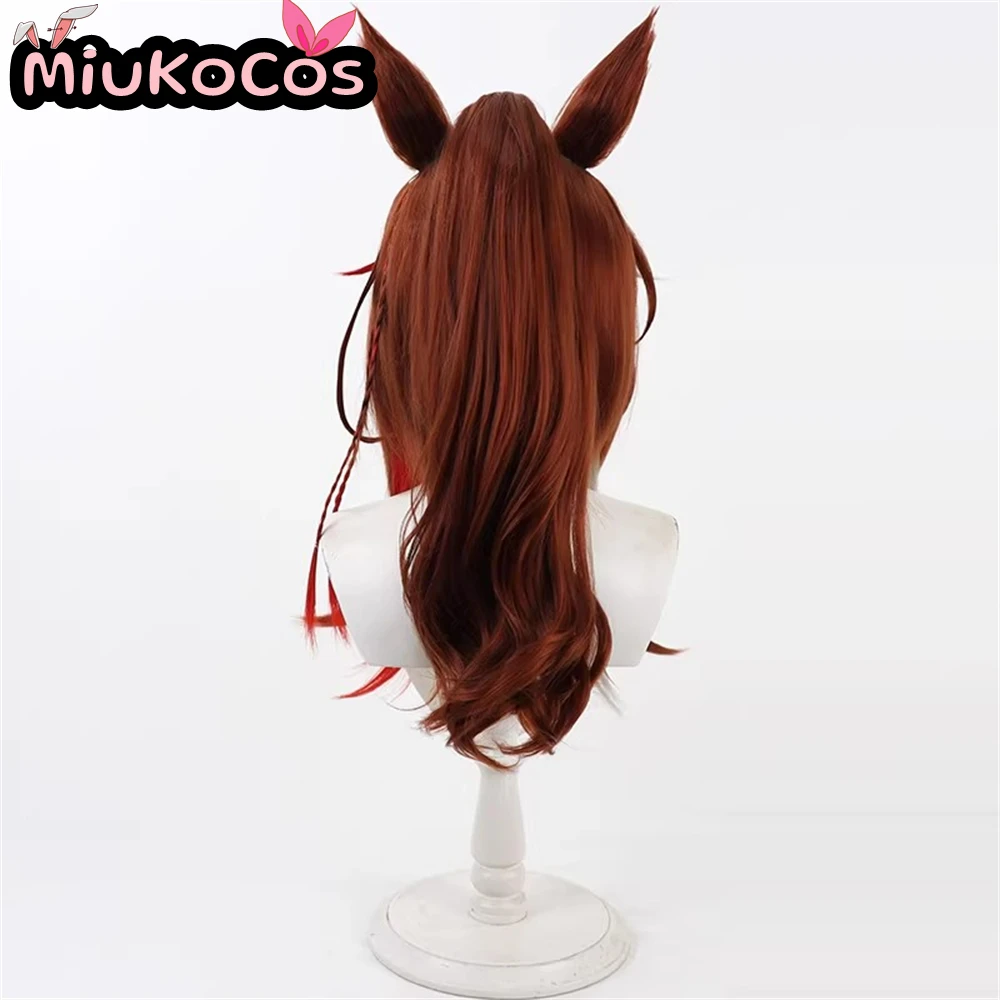 Forever Young Cosplay Wig with Ears and Tail MiukoCos