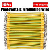 Photovoltaic Grounding Wire Yellow Green Leakage Earth Wire Copper Solar Panel PV Cabinet Jumper Bridge Earth Cable 10/12/14 AWG