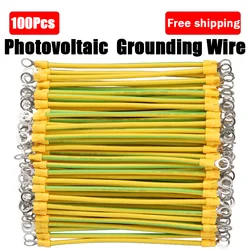 Photovoltaic Grounding Wire Yellow Green Leakage Earth Wire Copper Solar Panel PV Cabinet Jumper Bridge Earth Cable 10/12/14 AWG