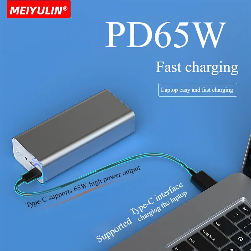 MEIYULIN 65W Power Bank 30000mAh PD Quick Charge FCP SCP Powerbank Portable External Charger For Smartphone Laptop iPhone Tablet