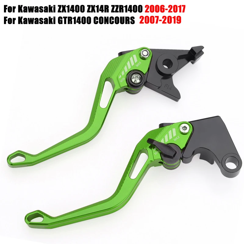 

Рычаги тормозной муфты для мотоцикла Kawasaki ZX1400 ZX14R ZZR1400 ZX 1400 14R ZZR 1400 GTR1400 GTR 1400 конкурс 2007-2019