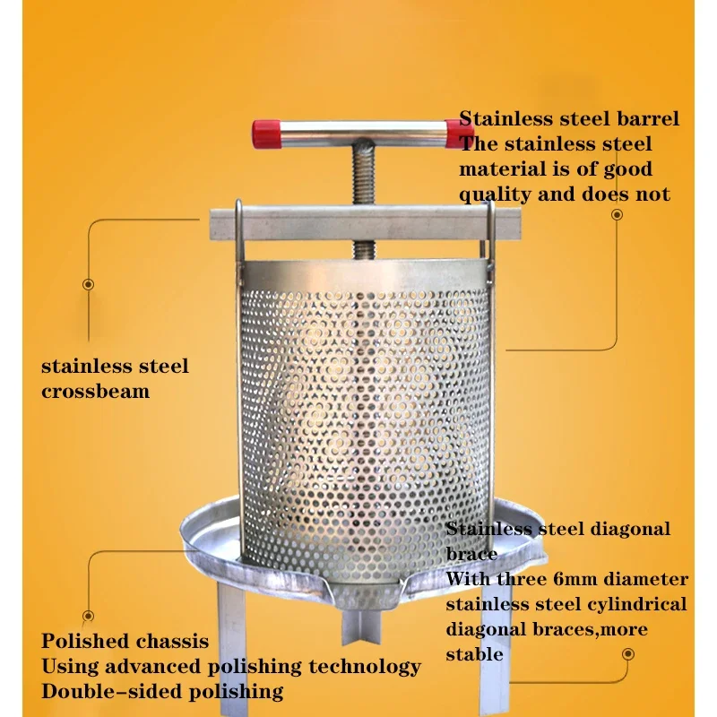 Household Stainless Steel Mesh Sugar Extraction and Honey Press Manual Pressure Wax Press Juice  Sugar Press