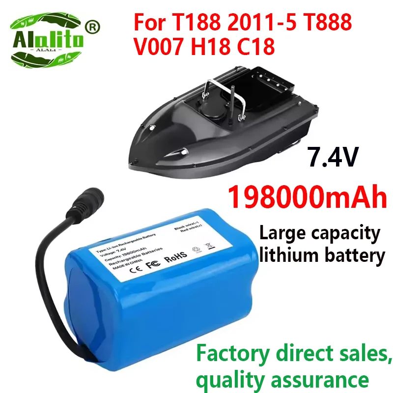 NEW 2S2P 19800mAh Lithium Battery Used For T188 T888 2011-5 Remote Control Search Bait Boat Spare Parts RC Toy Accessories 7.4V