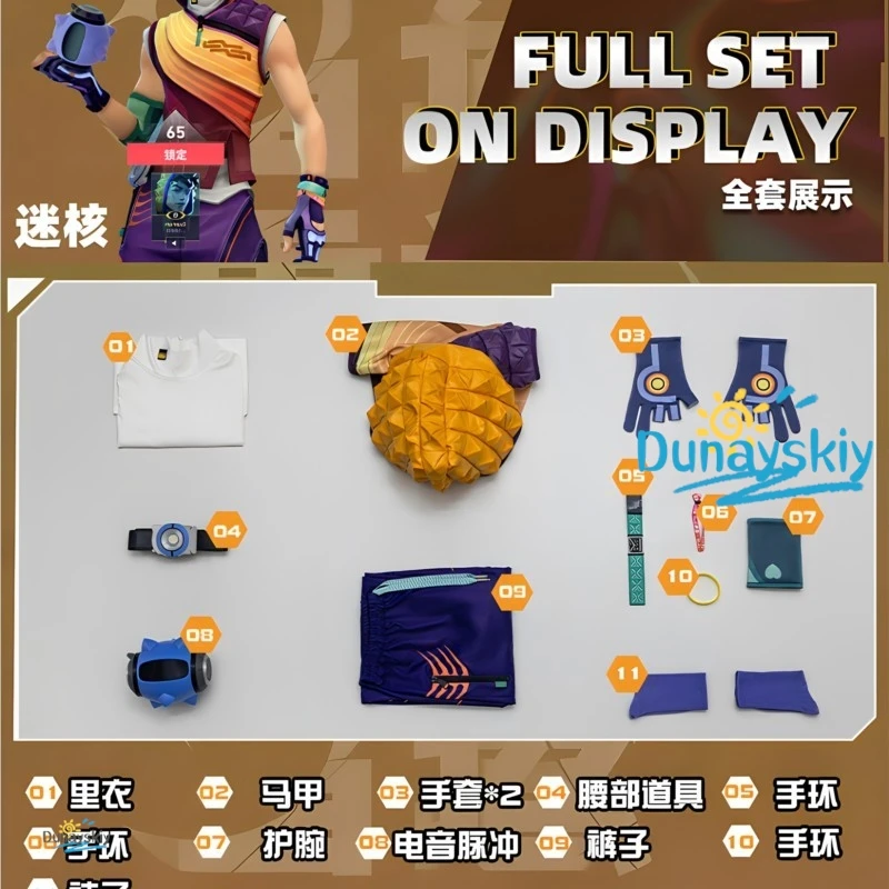 Uniforme de Cosplay de VALORANT Miks, Traje Completo de Personaje del Juego, Ideal para Halloween, Carnaval, Navidad, Disfraz de Juego de Rol