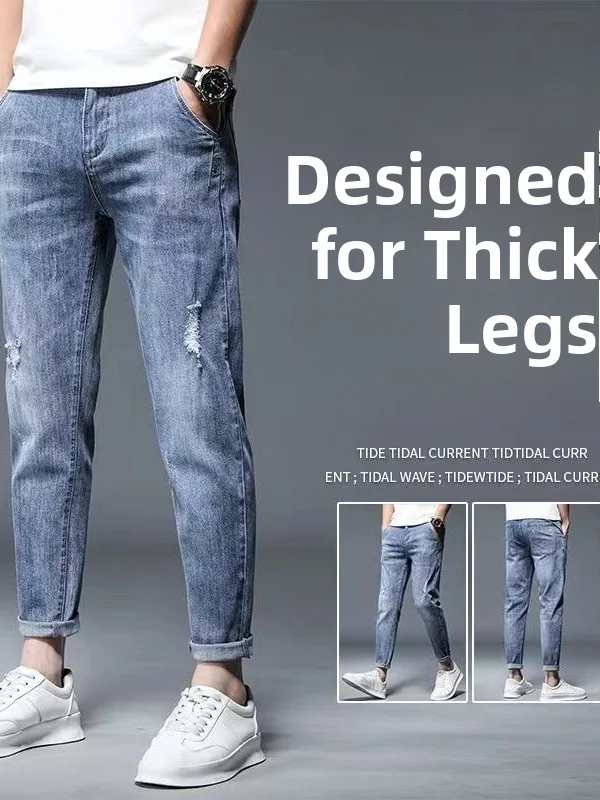 

Мужские джинсы Slim Fit прямого кроя, осенние, тонкие, из денима, свободные, широкие, рваные, эластичные, повседневные, длинные брюки, модные, со средней посадкой