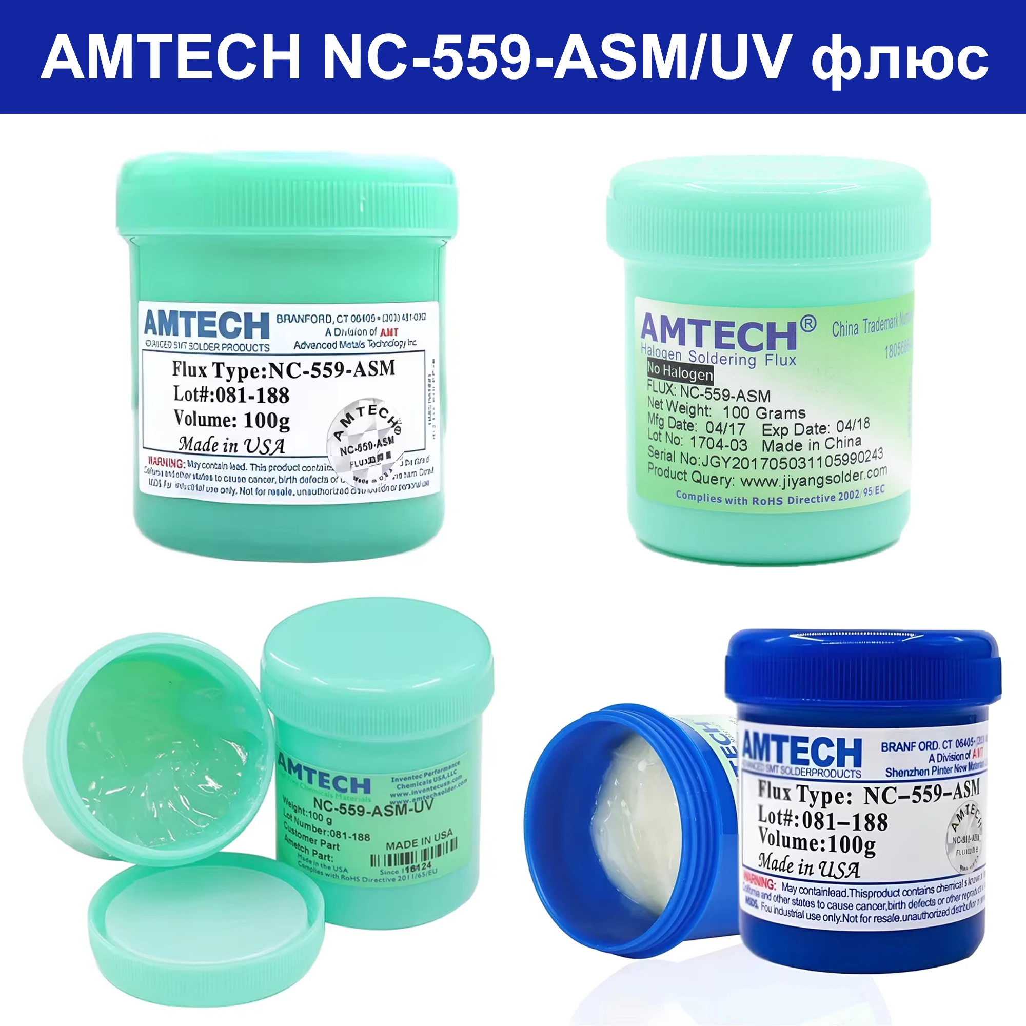 100% Original AMTECH NC-559-ASM/UV 100g Lead-Free Solder Flux Paste For SMT BGA Reballing Soldering Welding Repair Paste