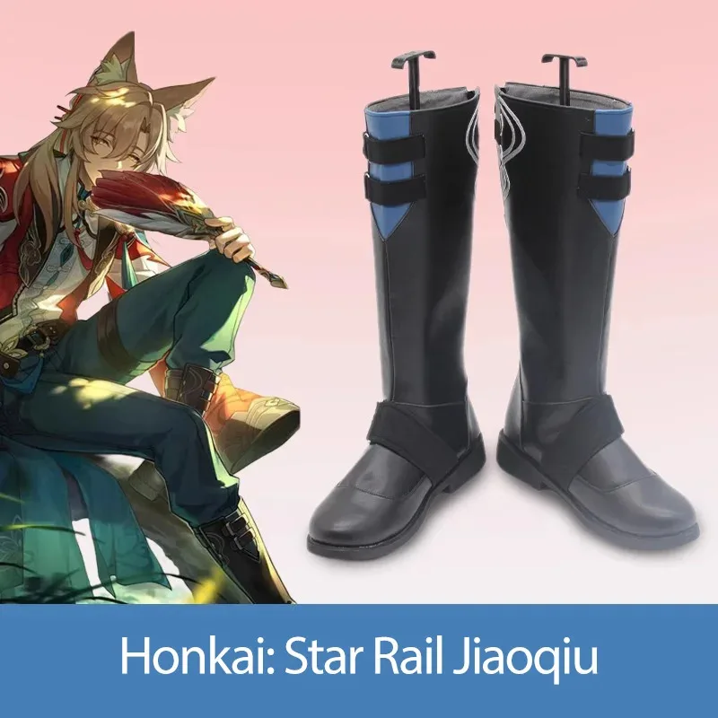jeu-honkai-star-rail-dernier-	-jiaoqiu-cosplay-chaussures-botte-halloween-fete-carniavl-jeu-de-role-adulte-femmes-hommes-sur-mesure