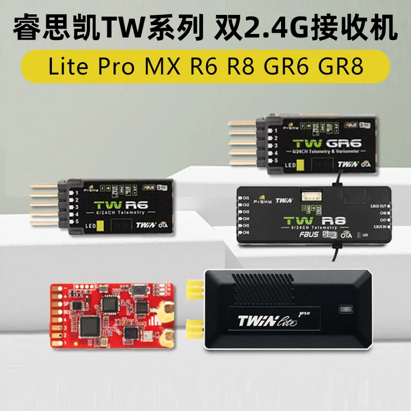 FrSky TWGR8 Dual 2.4G Band Receiver LitePro6 Channel GR68 Channel R8TWMXR6