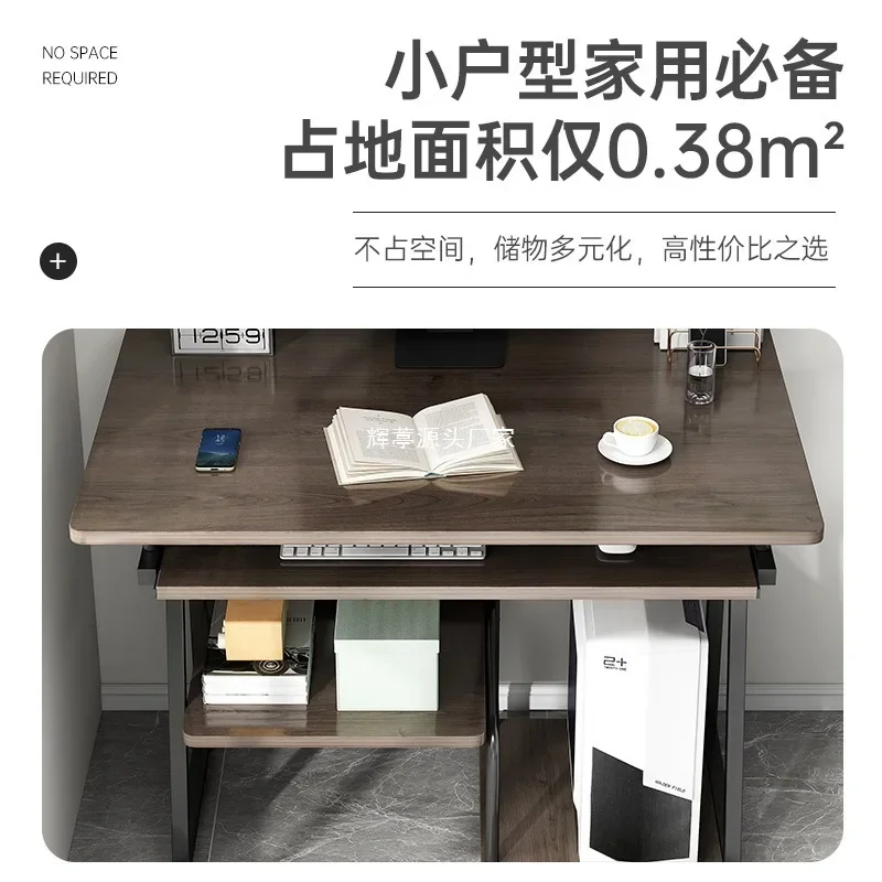 AOLIVIYA Computer Desk Desktop Home Desk Bookshelf Integrated Table Simple Small Apartment Desk Student Bedroom Study Table