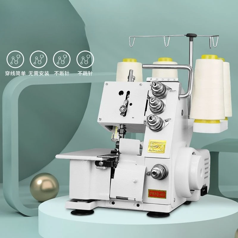 Edge locking machine electric household small code our-wire new three-wire   wrapping machine copy