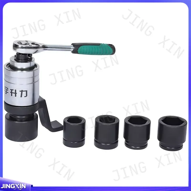 custom for MS-15 Torque Amplifying Wrench Effort Saving Multiplier Auto Repair Tool Kit Car Maintenance Hand Tools