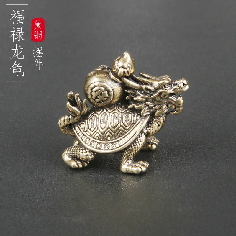 Brass Fulu Dragon Turtle desktop ornaments gourd bully crafts wenwan tea pet decorations old