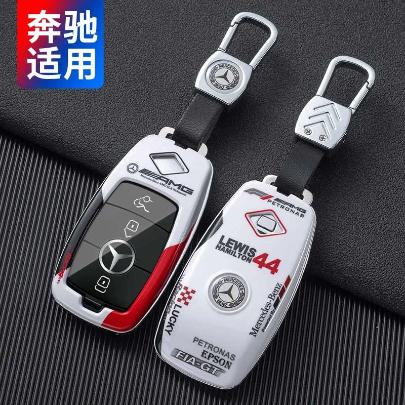 Car Key Cover bag For Benz A B C E S G Class GLC CLE CLA GLB GLS W177 W205 W213 W222 AMG GLA200 GLC260 CLA220 C200L C180L E260L