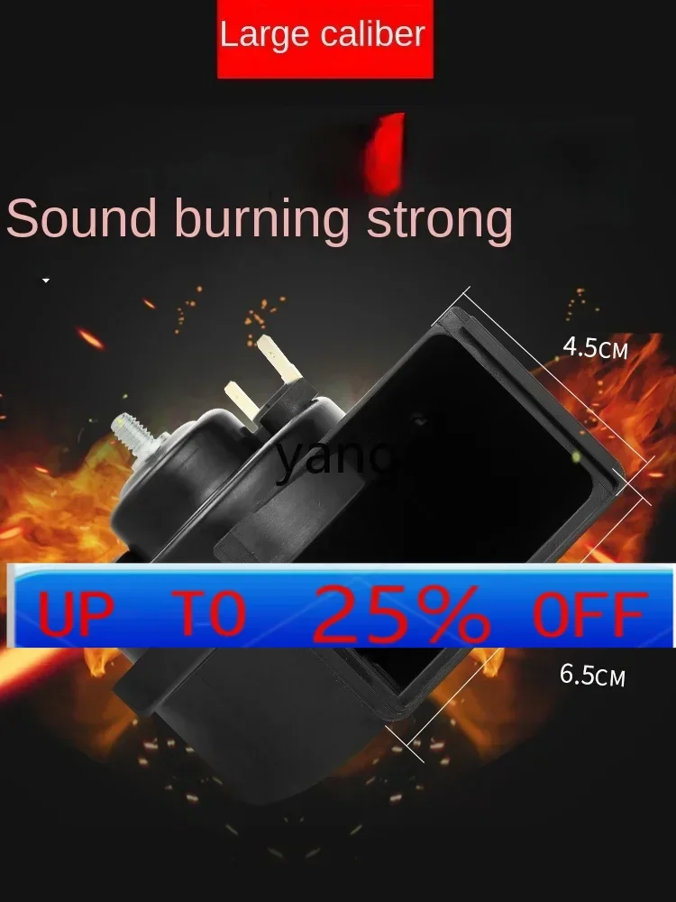 

CX car snail horn 12v super loud waterproof high and low dual tone motorcycle universal