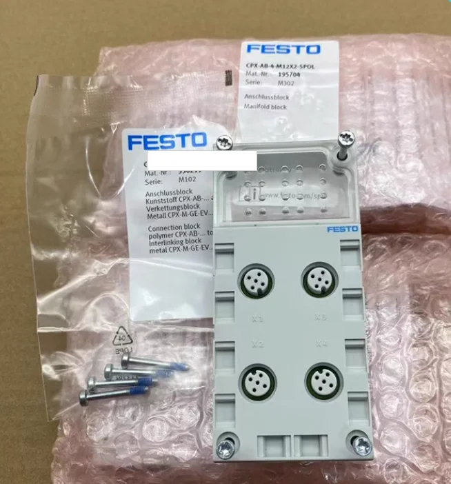 New Original FESTO valve island gas road plate module CPX-AB-4-M12X2-5POL 195704