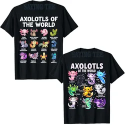 Axolotls of The World Kawaii T-Shirt Types of Axolotl Fish Amphibian Short Sleeve Tee Novelty Gift Cute Ambystoma Mexicanum Tops