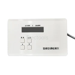 Inverter Air Conditioner Tester, 1-Generation Electric Control Box Repair Drive Tool JC-01 External Mainboard Maintenance