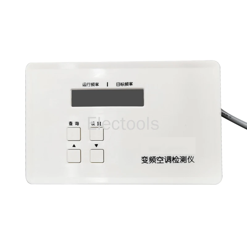 Inverter Air Conditioner Tester, 1-Generation Electric Control Box Repair Drive Tool JC-01 External Mainboard Maintenance