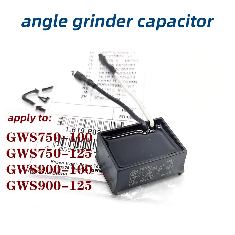 ボッシュアングルグラインダーコンデンサGWS750-100 GWS750-100 GWS900-100,グラインダー保護,電動工具アクセサリー