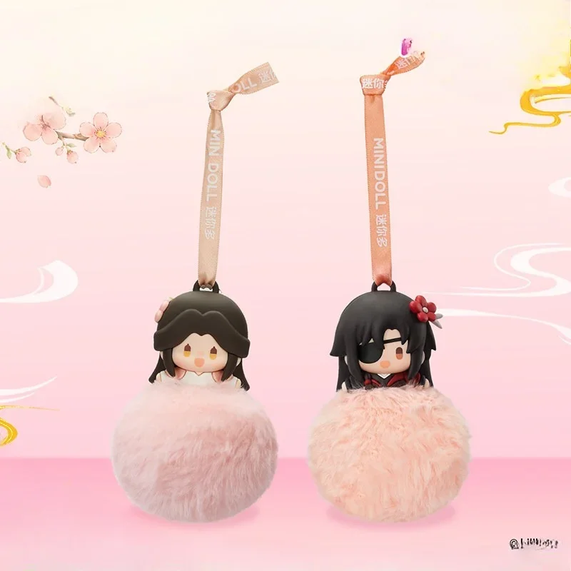 Tian Guan Ci Fu Heaven Official's Blessing Cosplay Anime Mini Figures Pendant Official Genuine Accessory Peripheral BirthdayGift