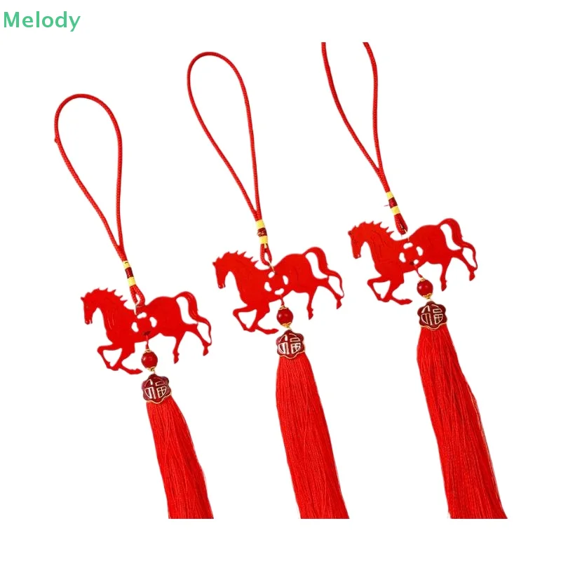Adorno colgante de pared del año del caballo, decoración de inauguración de la casa de la suerte, placa de madera roja, regalos colgantes de caballo, 2026