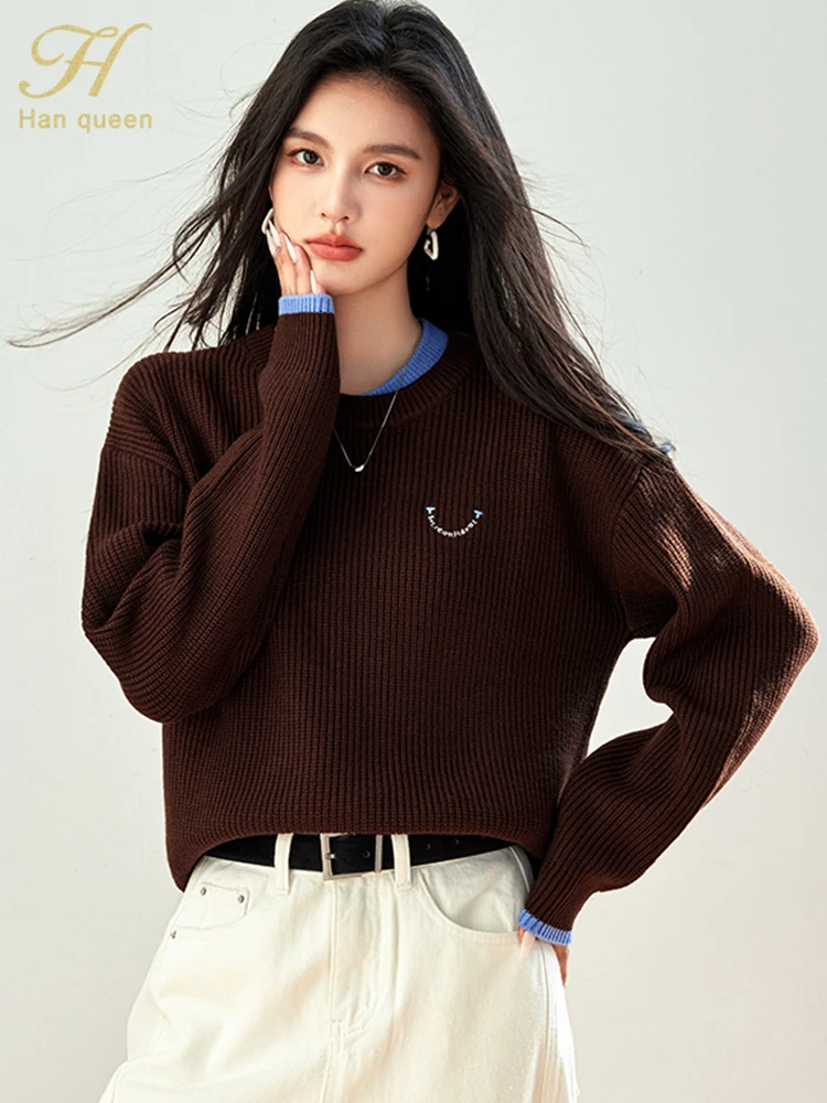 H Han Queen 2024 Autumn Winter Color Blocking Loose Korean Elastic Knit Pullovers Sweaters Chic Bottoming Casual Sweater Women