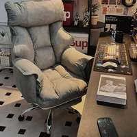 Office,Home Gaming and Gaming Chair,Reading Chair,Lazy Computer Sofa Chair,Bedroom Reclining and Leisure Armchair Стул Ротанг