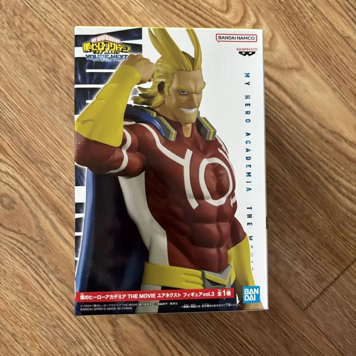 バンダイオリジナルバンプレスト私のヒーロー学界映画オールマイト PVC アニメアクションフィギュア模型玩具飾り誕生日プレゼント