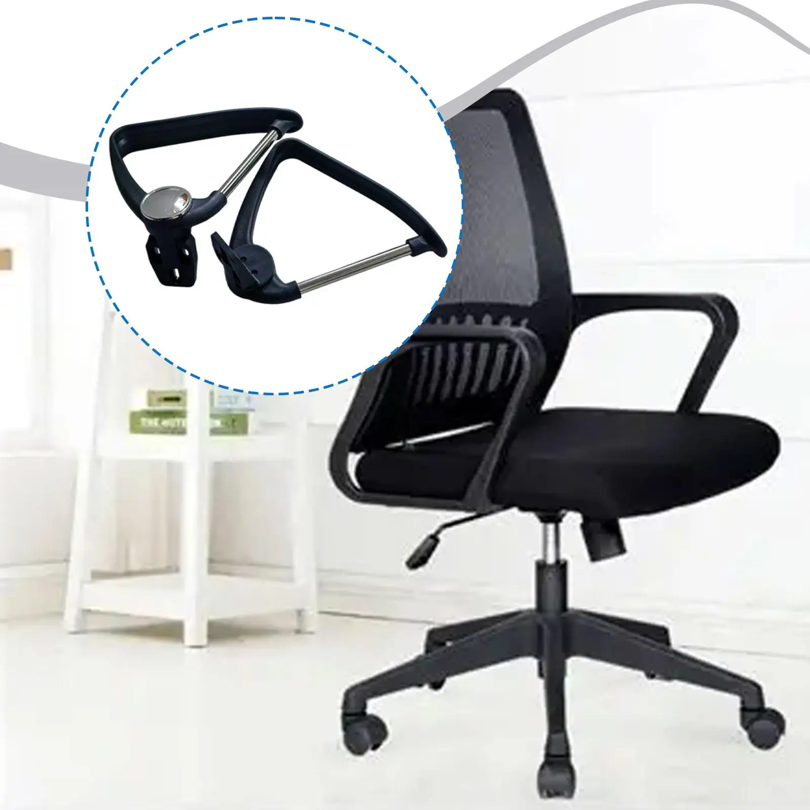2x Office Chair Armrests Simple Portable Arm Rests Gaming Chair Arms Staff Chair Armrest for Conference Room Home Dorm Accessory