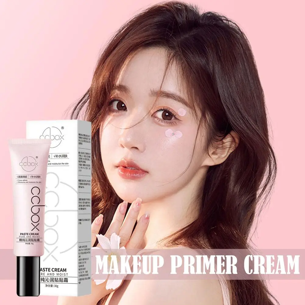 Face Makeup Primer Oil-control Base Concealer Pre Makeup 30g Contour Oil-free Spot Correcting Foundation Circle Dark Skin E O4w9