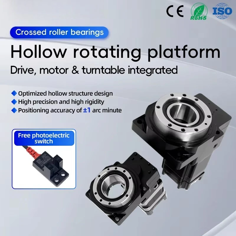 High Positioning Accuracy Nema23 Integrated Hollow Rotating Platform HRTA Hollow Rotary Table for End-of-arm-tooling (EOAT) view 3