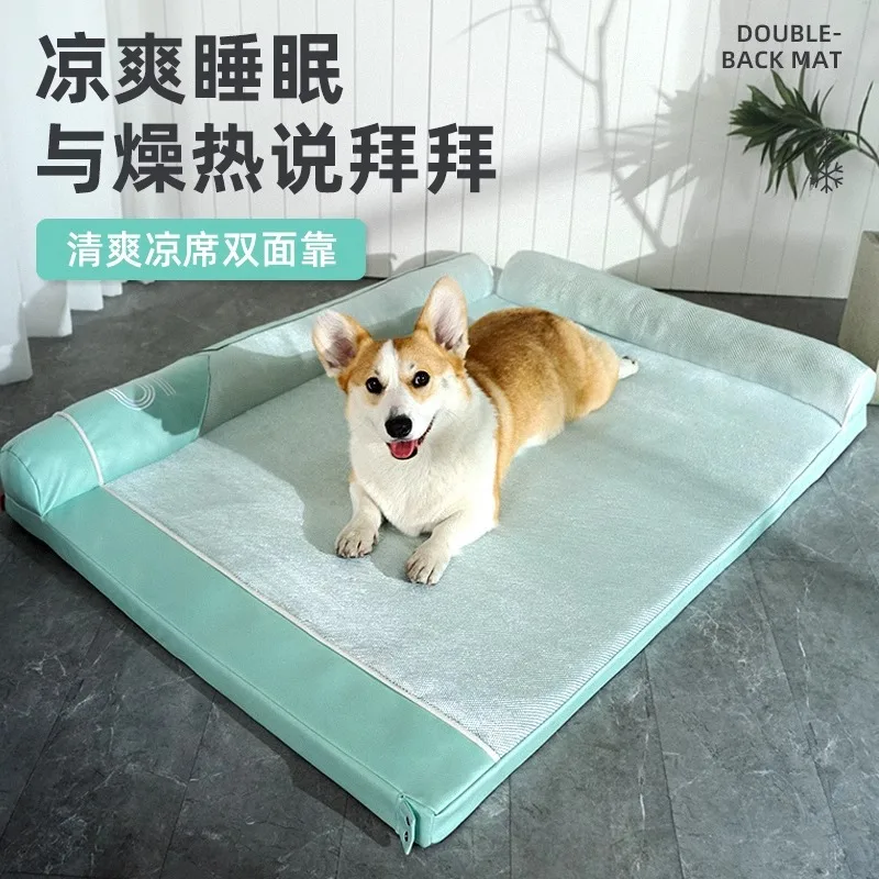 

Kennel Sleeping Mat Mat Big Dog Pet Sofa Removable and Washable Summer Bed Dog Cushion Universal in All Seasons
