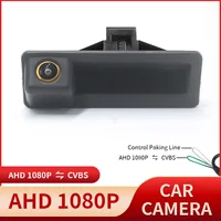 Cámara de respaldo de marcha atrás con mango de maletero de coche, lente dorada AHD 1080P, para BMW Serie 3, 5 X5 X6 E60 E70 E82 E90