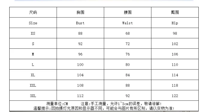سترة بدلة نسائية من تيسكو بزر واحد وأكمام طويلة مصنوعة يدويًا على شكل زهرة سترة كاجوال للمكتب معطف بدلة للسيدات للأعمال #3