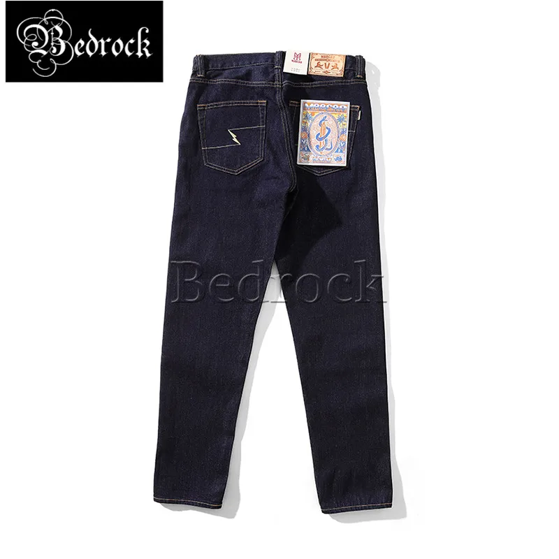 MBBCAR Vintage 11.6oz Selvedge Denim Jeans For Men Soft Deep Blue One Washed Pencil Pants Light Blue Cool Fabric Slim Jean Pants